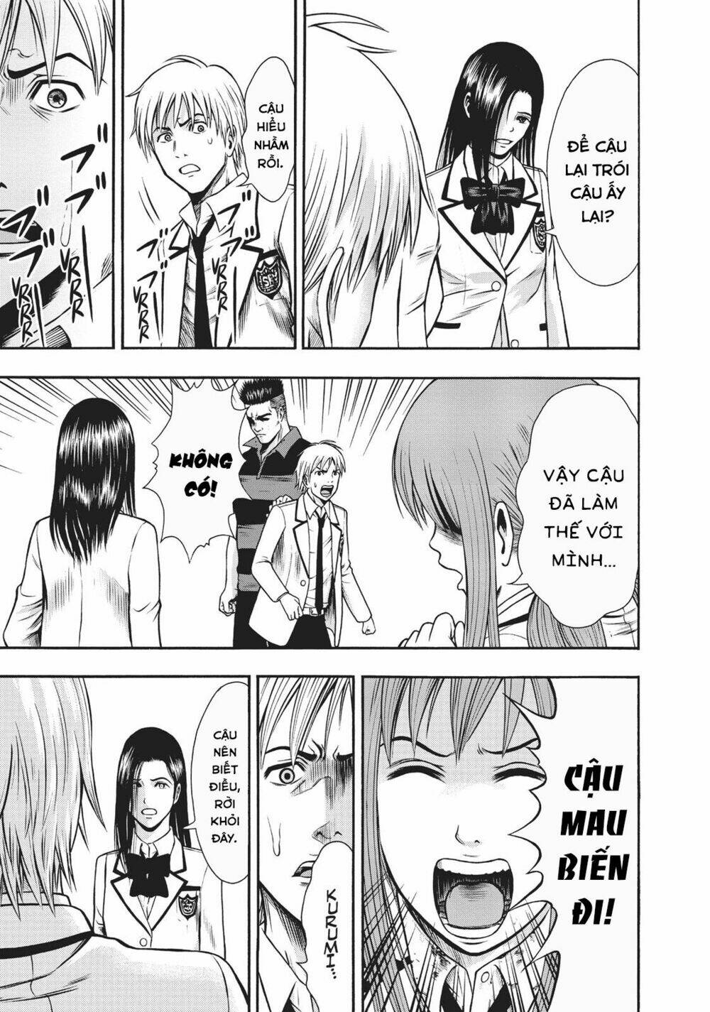 igai - the play dead/alive chapter 4.2 4