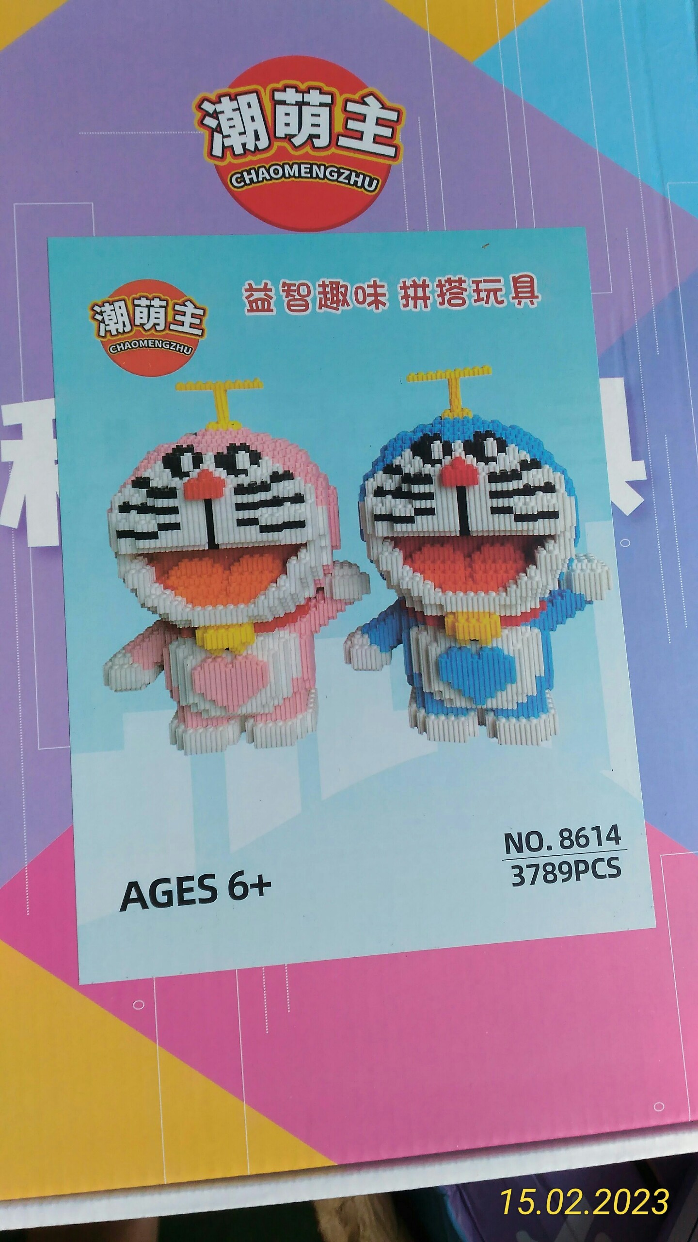 lego xếp hình đồ chơi Bộ 1 hộp 2 con Doraemon tặng kèm búa đèn chớp-quà tặng dễ thương