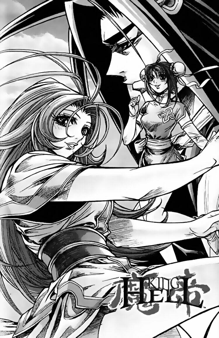 king of hell chapter 100 19