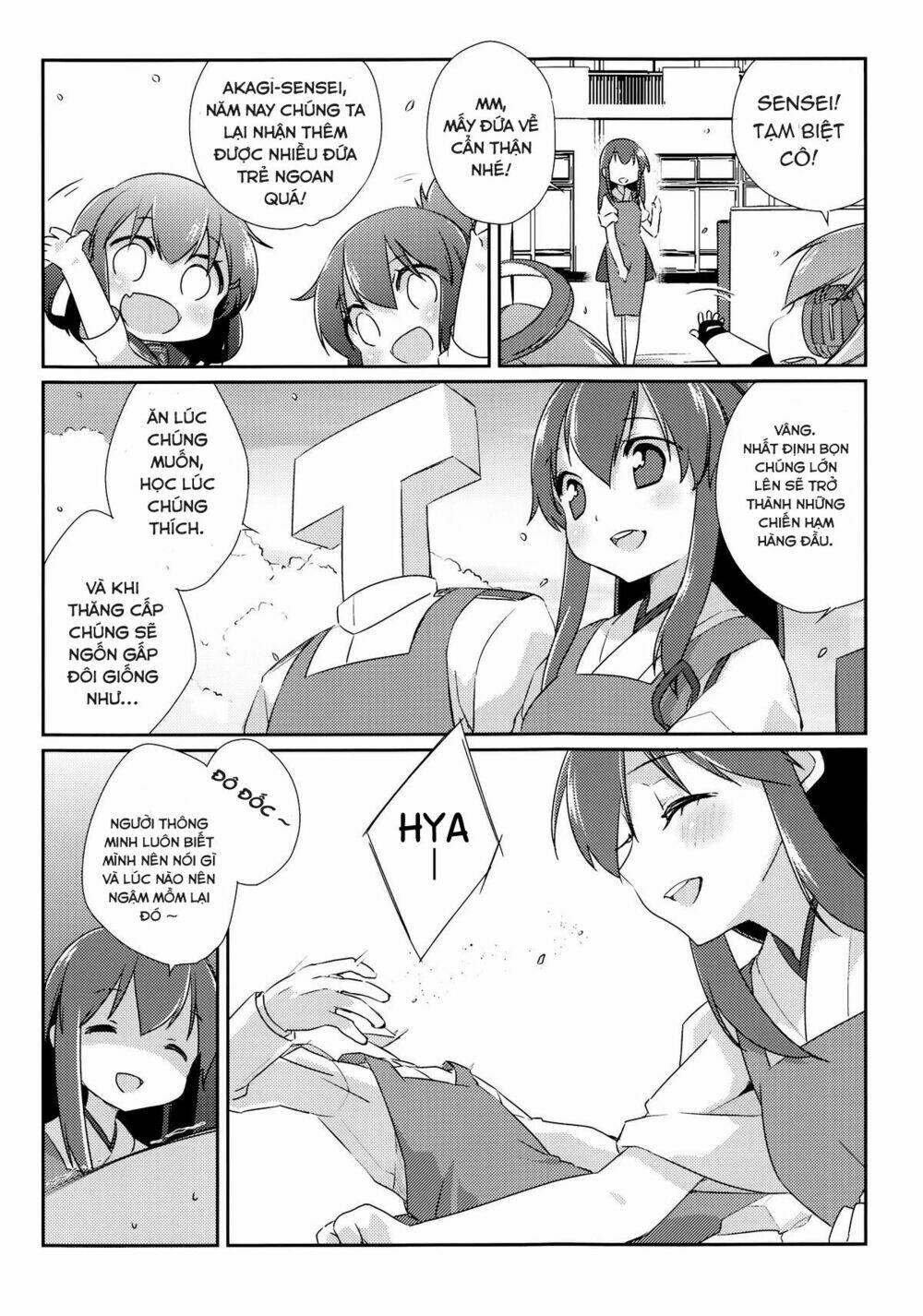 Kokuritsu Kantai Youchien Chapter 1 - Trang 17