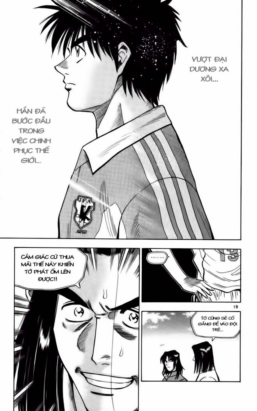 vũ điệu trên sân cỏ - fantasista chapter 70 24