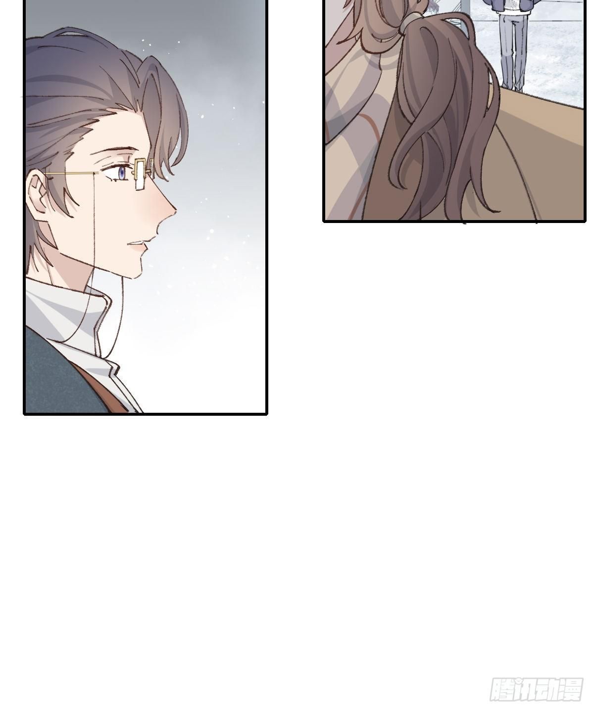 song vương chapter 43 12