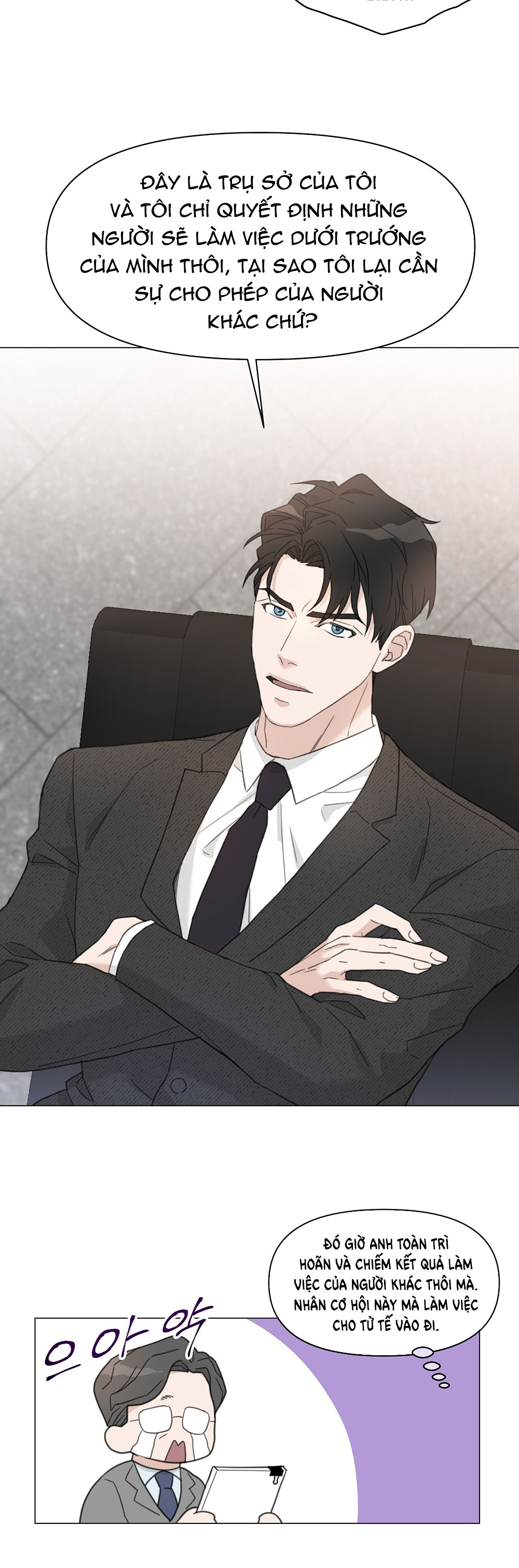 [18+] cách thu hút cơ thể của cấp trên chapter 5.1 17