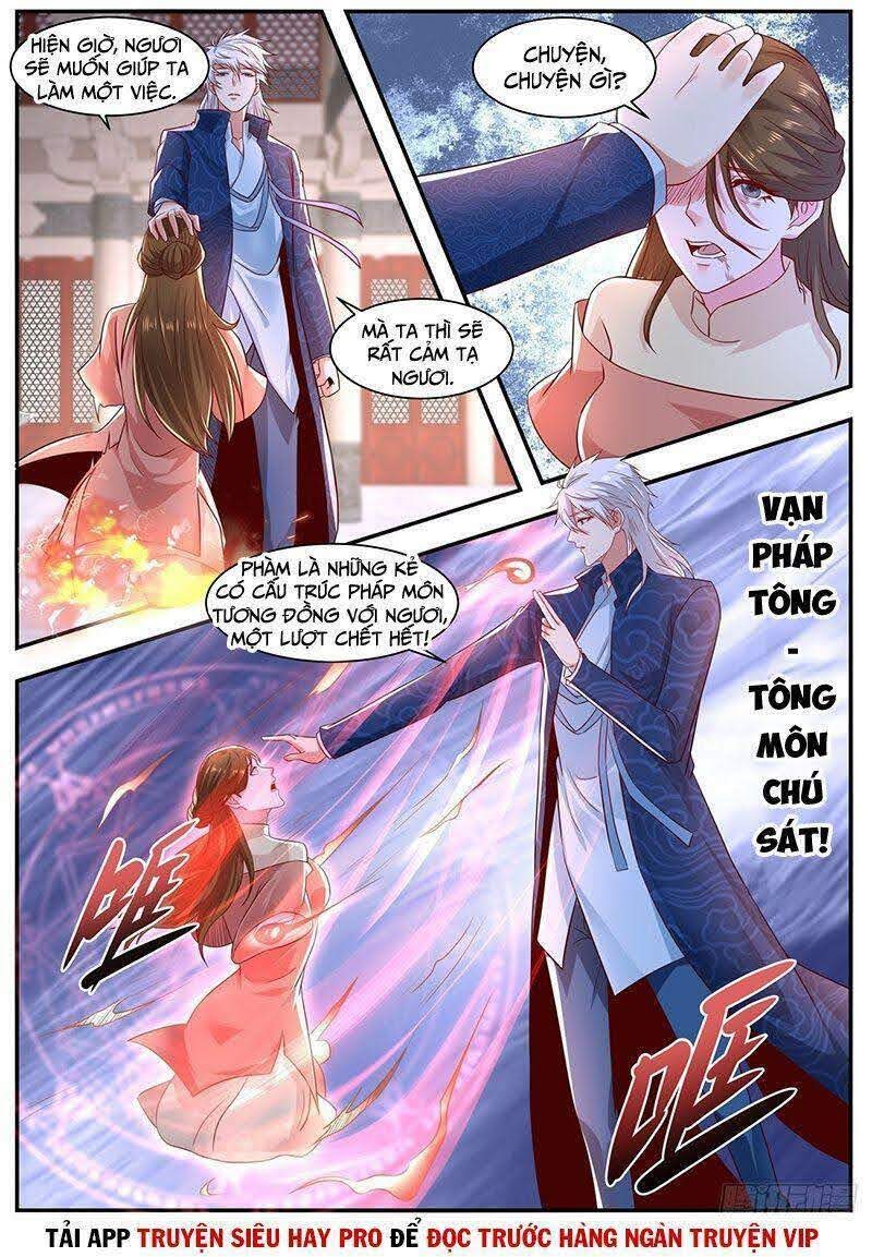 Trọng Sinh Tu Tiên Tại Đô Thị Chapter 659 - Trang 2