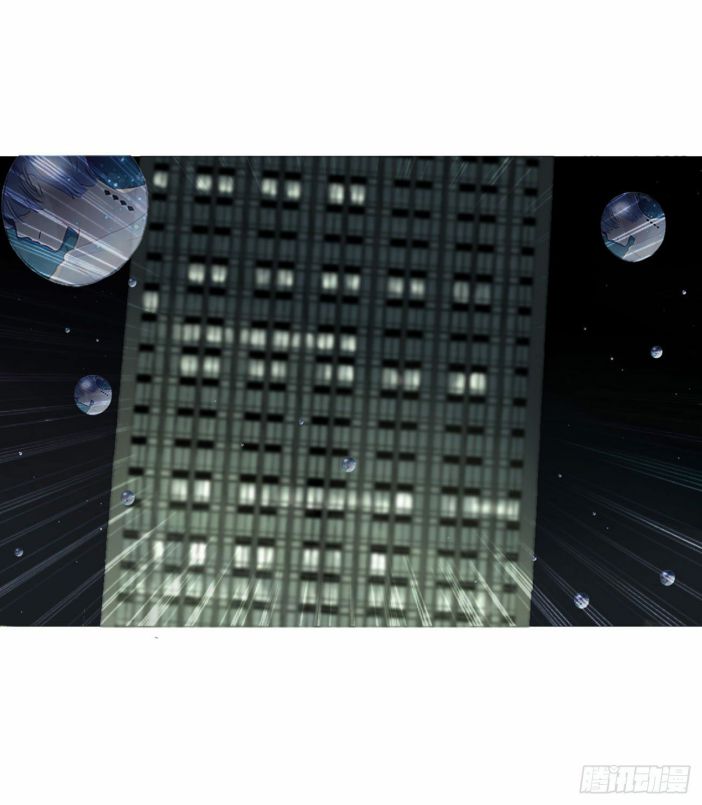 ôm chặt vào lòng chapter 1 59