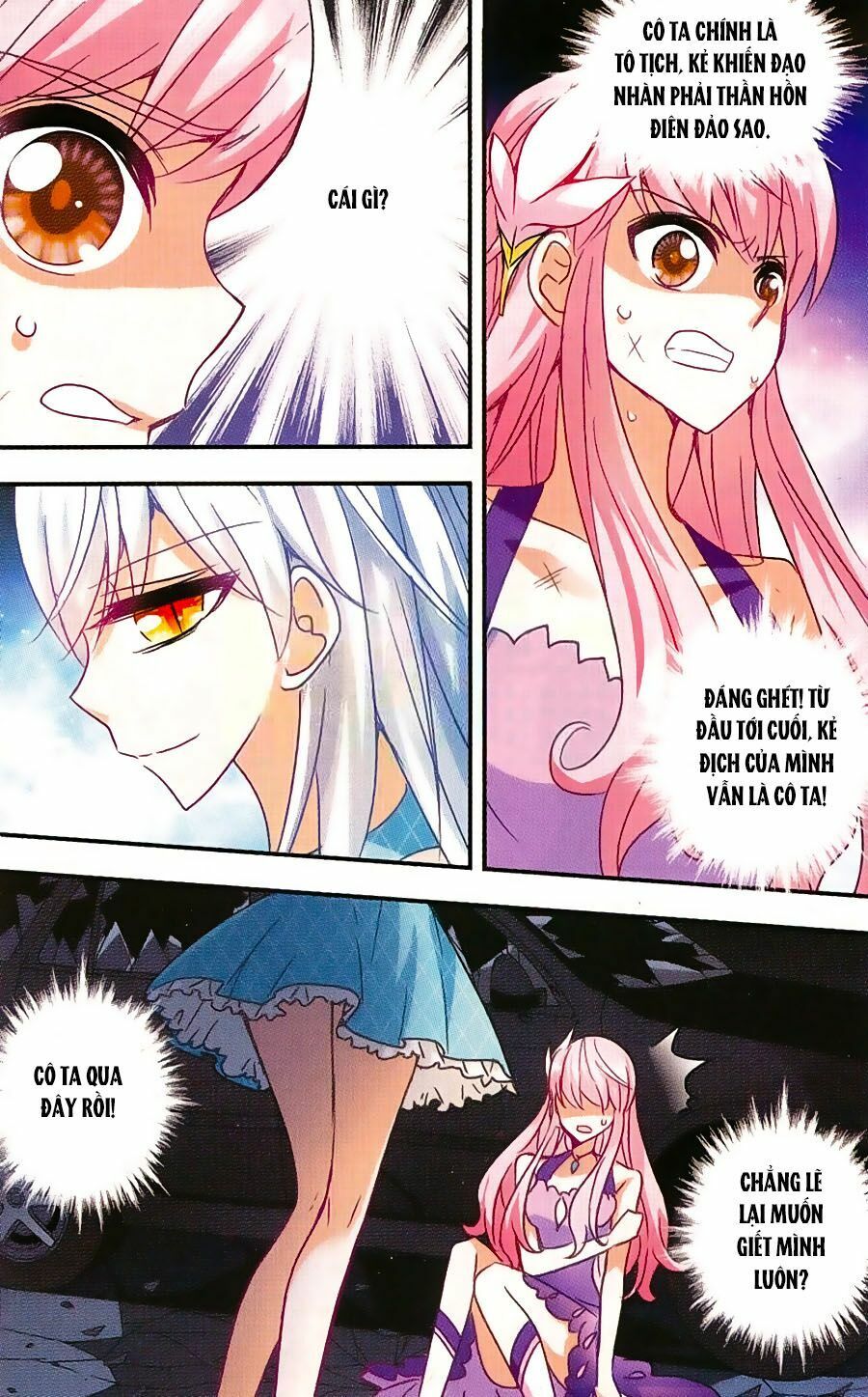 tô tịch kỳ quái chapter 35 12