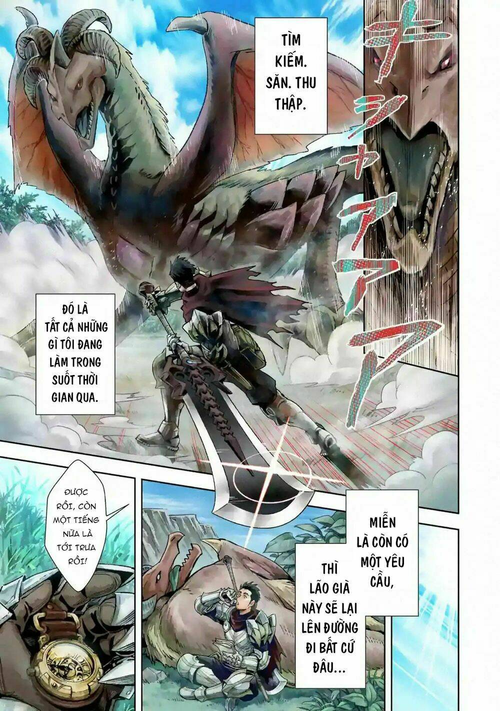 the ultimate middle-aged hunter travels to another world ~this time, he wants to live a slow and pea chapter 1 2