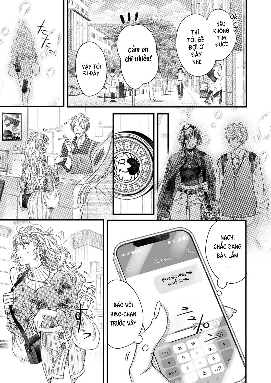 Nhất Định Phải Là Tôi chapter 16.2 - Trang 7