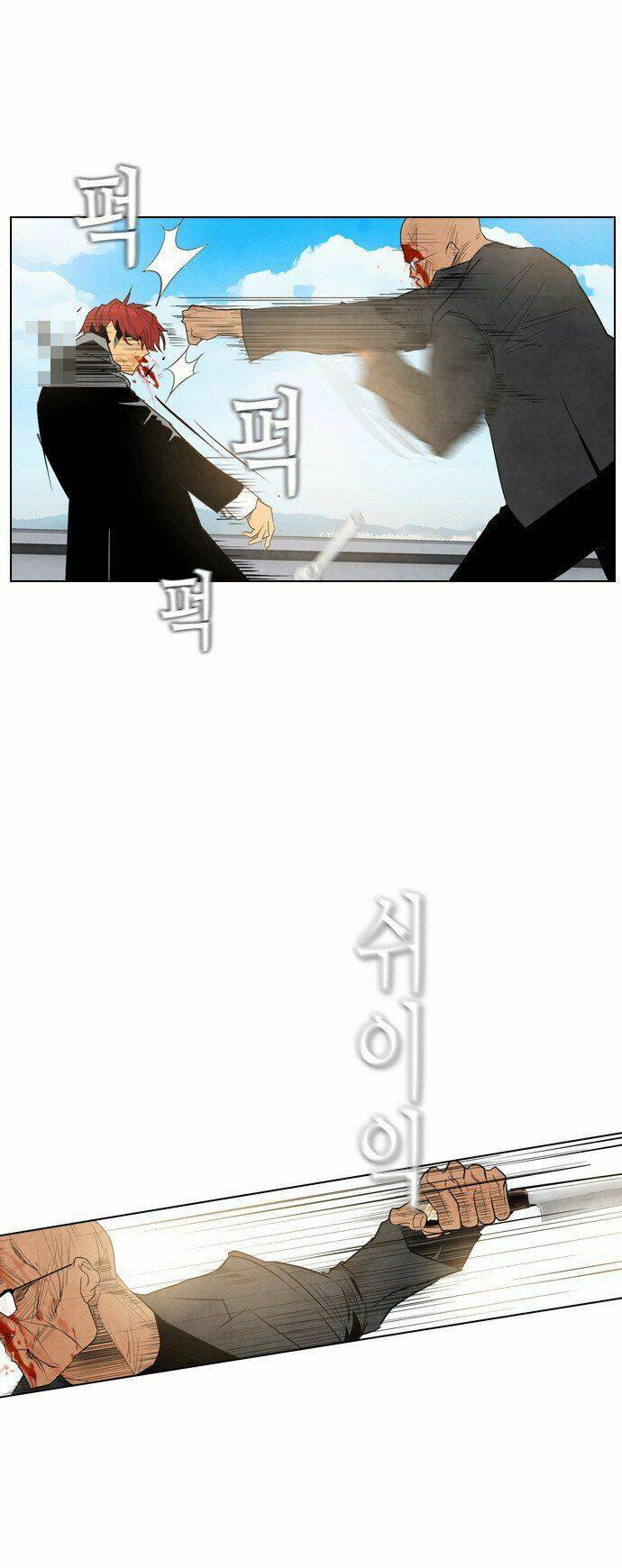 nạn nhân hồi sinh chapter 15 39