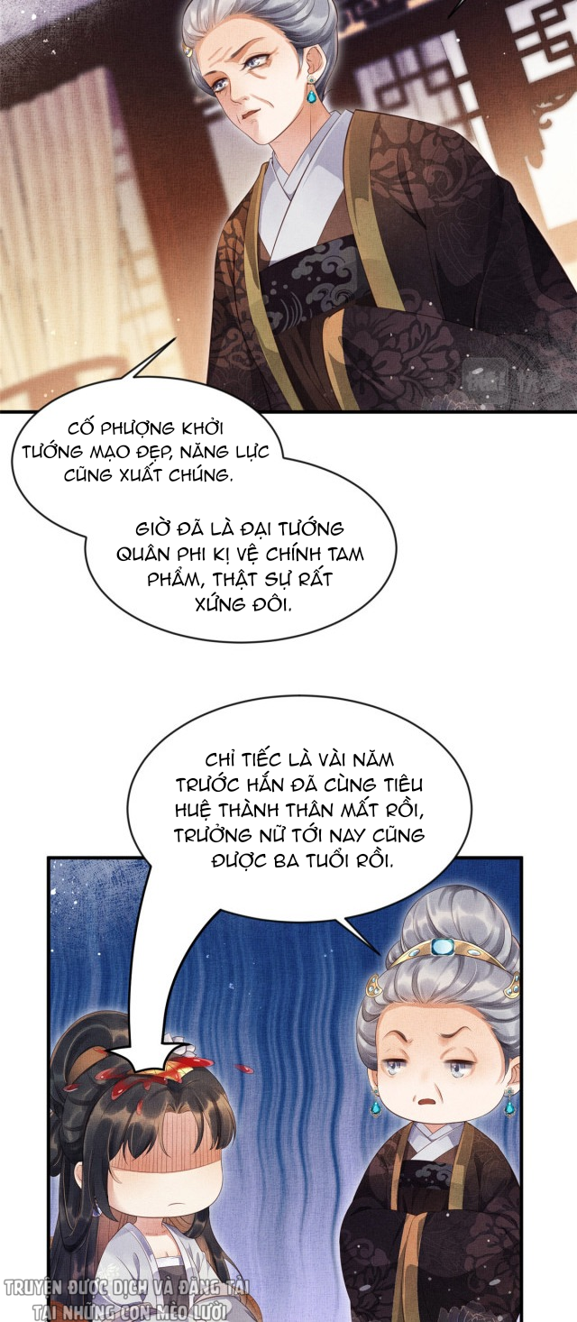 trưởng công chúa muốn tạo phản mỗi ngày chapter 4 15