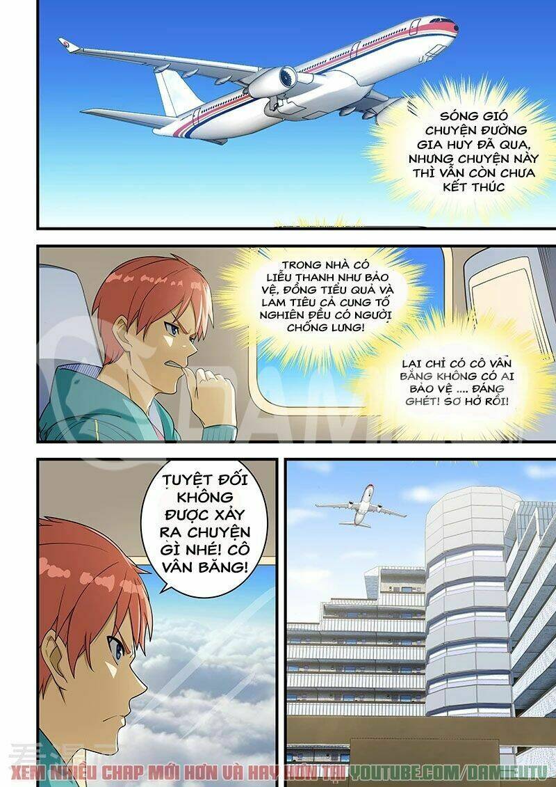 đào hoa bảo điển chapter 219 1