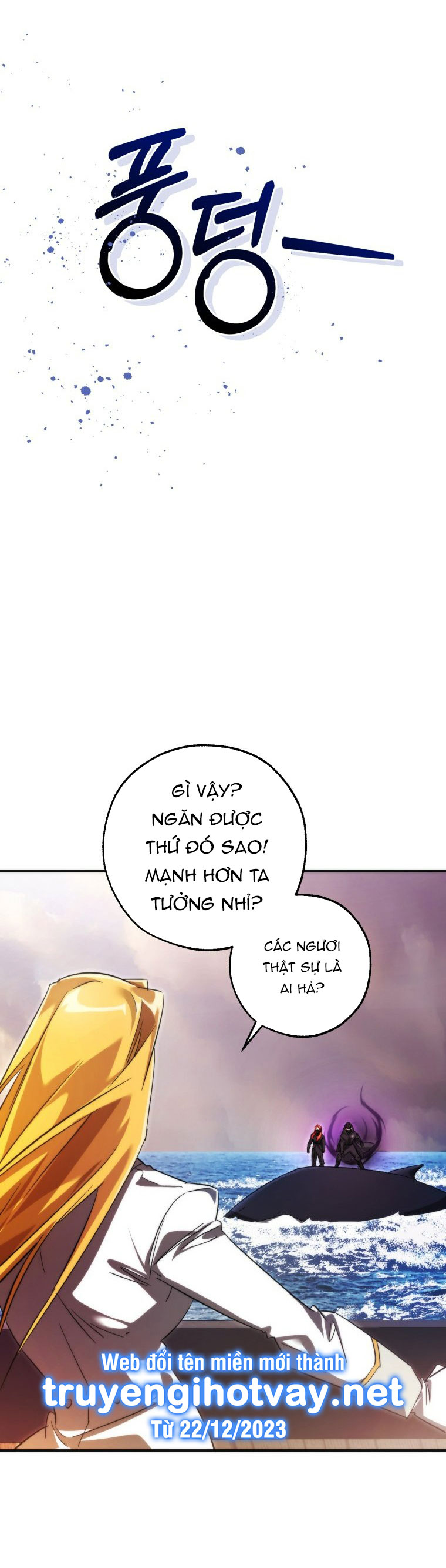 Phế Vật Dòng Dõi Bá Tước chapter 119.2 16