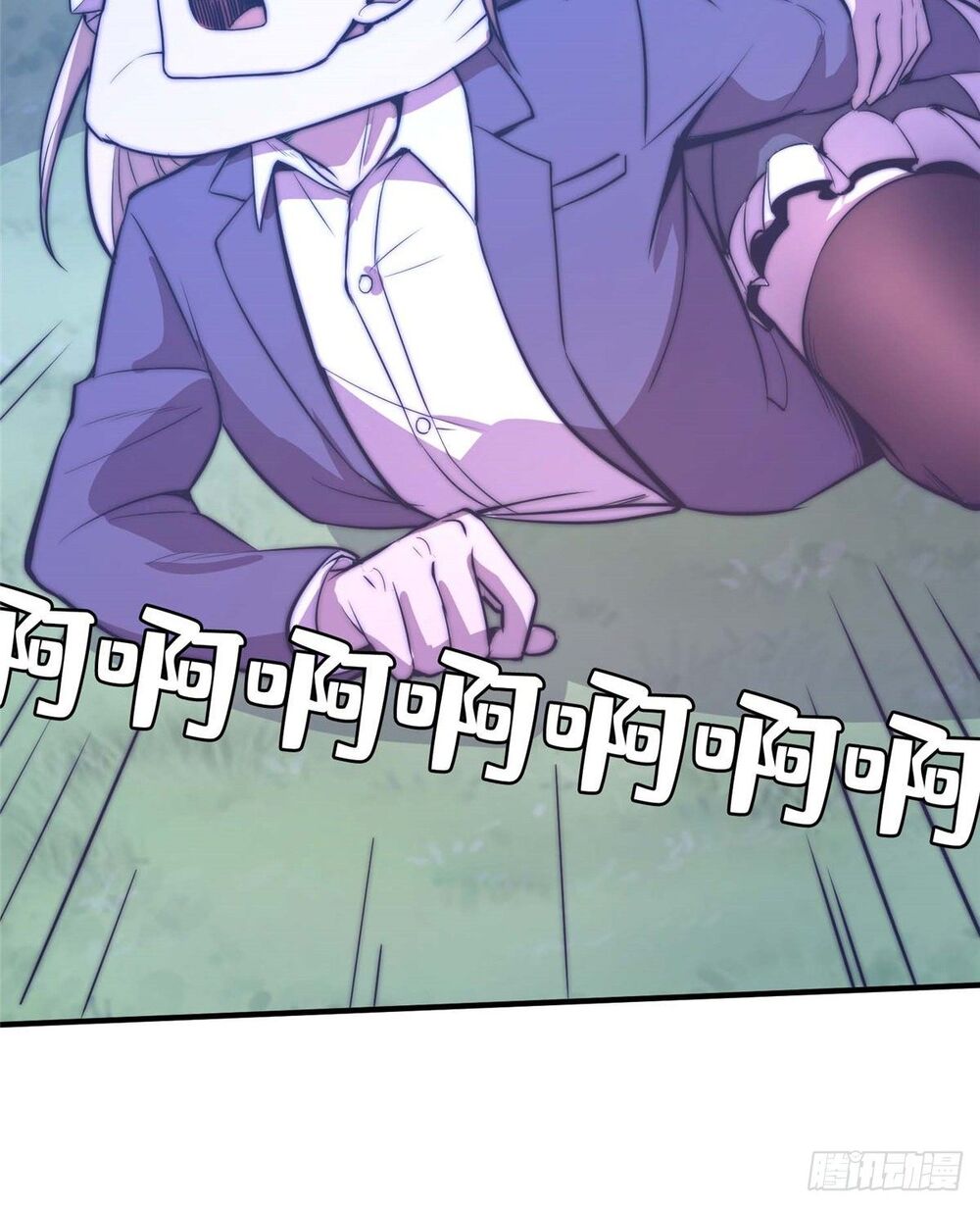 hắc tạp chapter 51 59