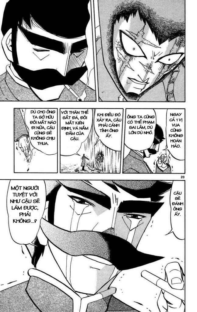 konjiki no gash!! chapter 241 20