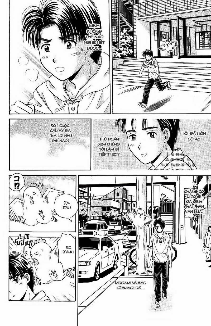 open sesame chapter 32 19