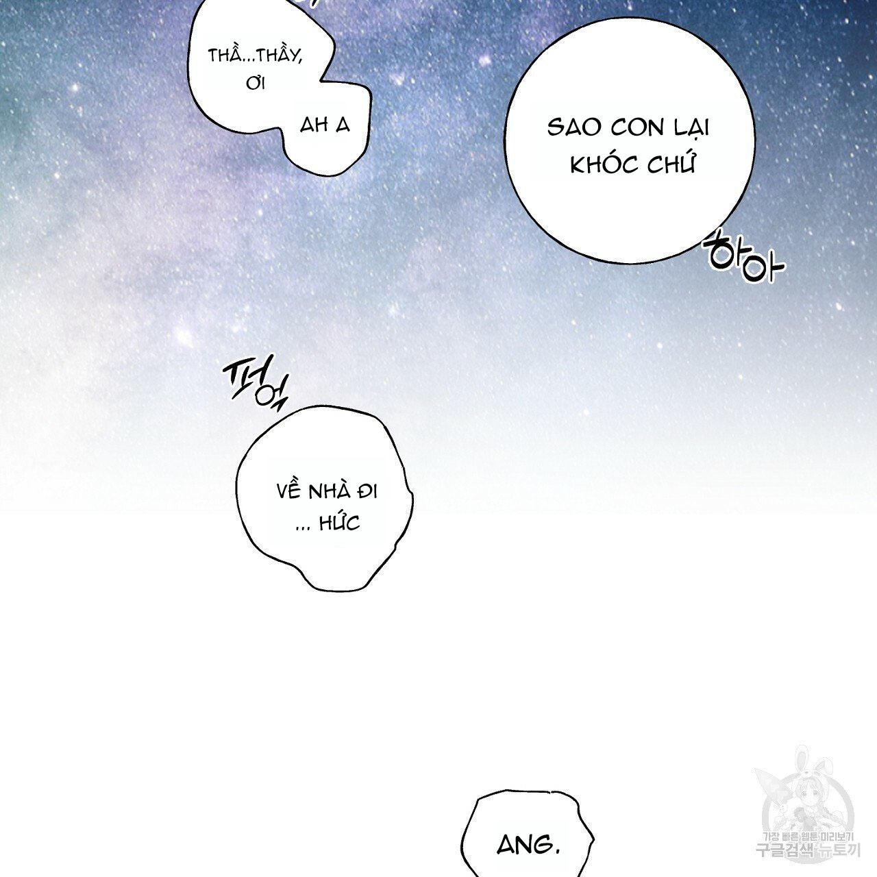 những vị hôn phu thầy kiếm về cho tôi chapter 39.2 30