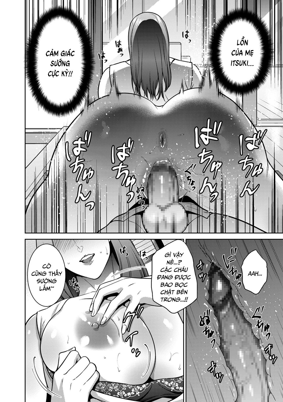 mối quan hệ loạn luân chapter 3 12