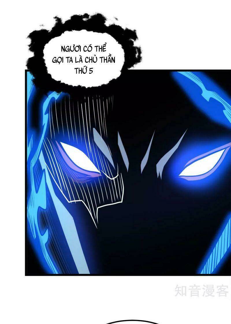 kiếm vũ chapter 168 37