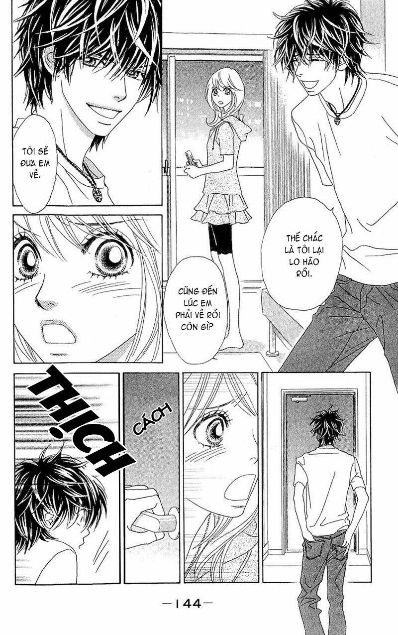 papillon hana to chou chapter 25 12