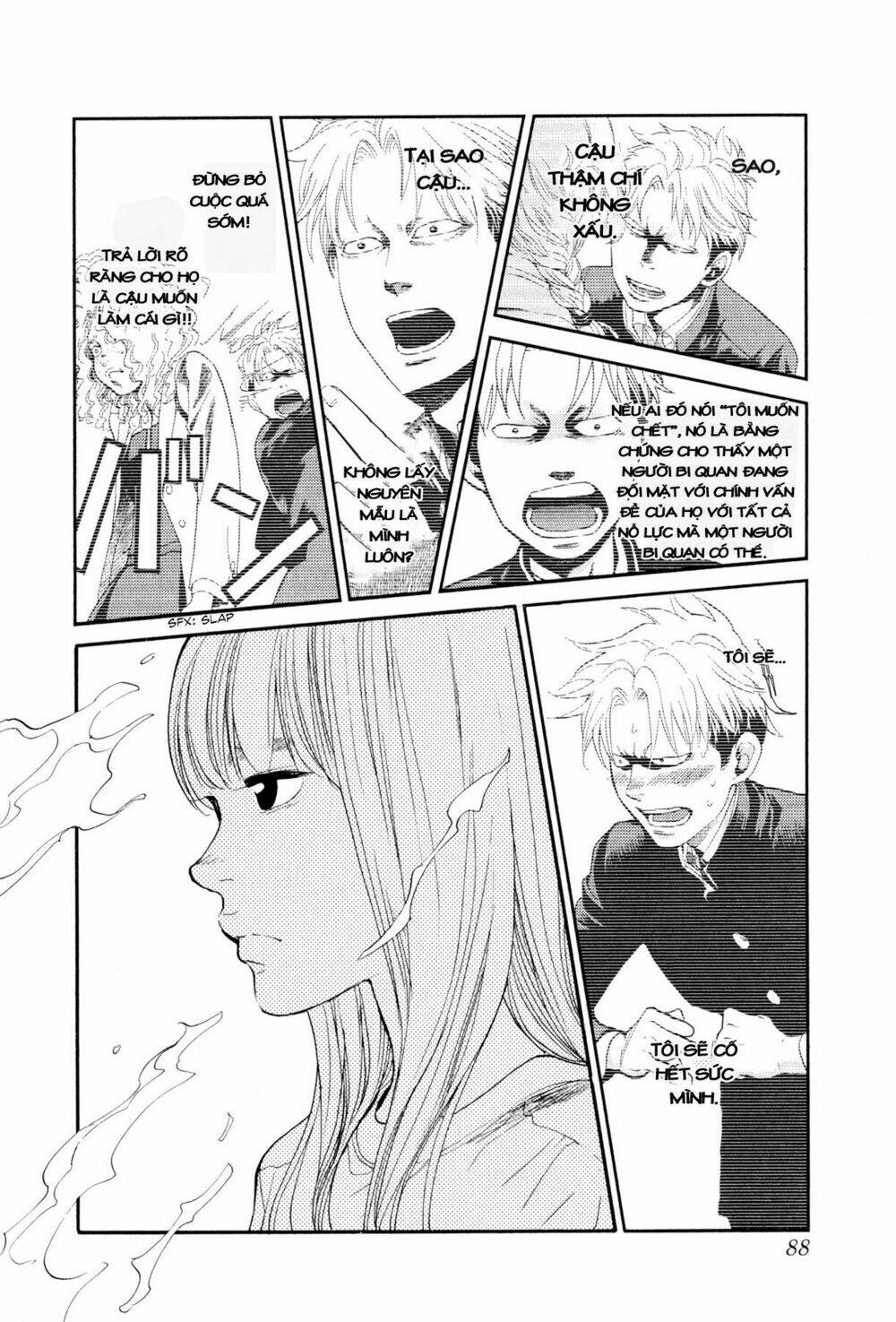 again!! chapter 92 11