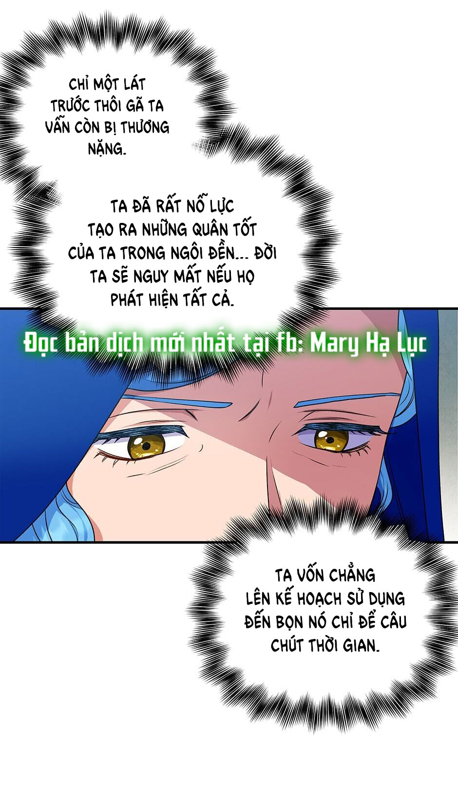 bản khế ước với nữ công tước ác ma chapter 118 22