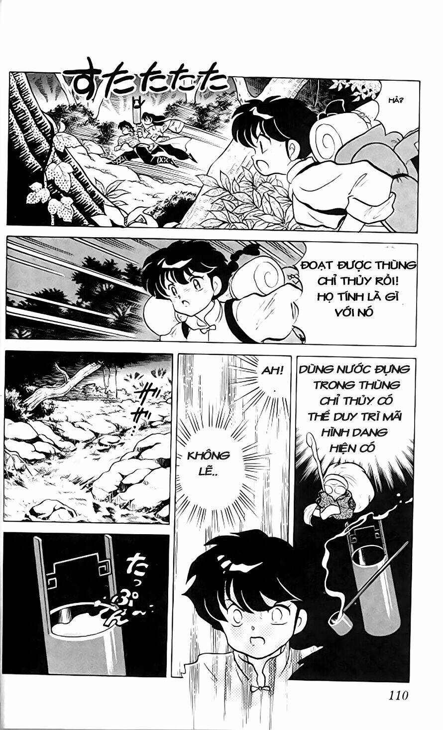 suối lời nguyền chapter 252 11