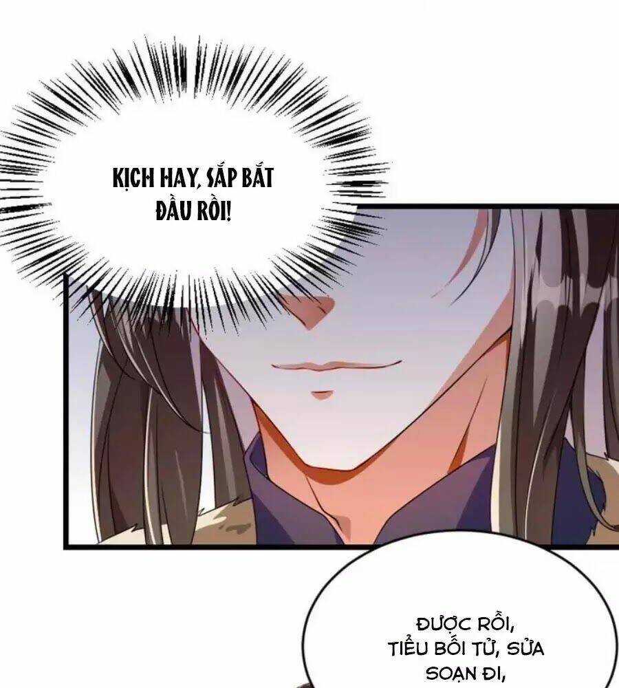 thái tử điện hạ, nô tài có hỉ rồi chapter 22 15