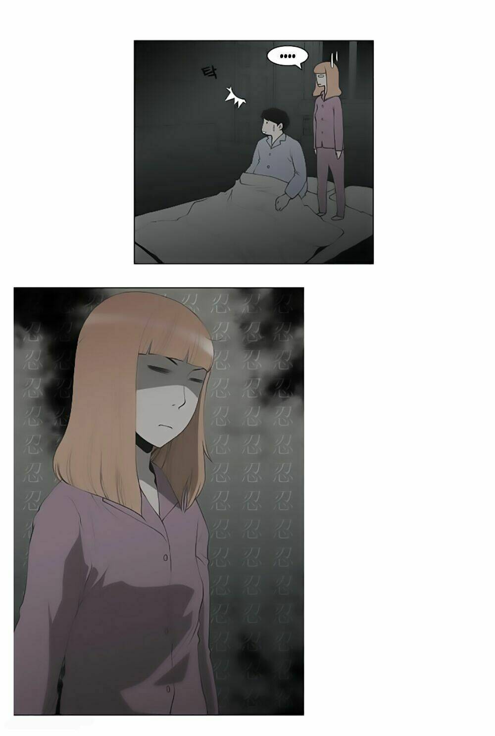 mrs. seonnyeo | mrs. tiên cô chapter 4 24