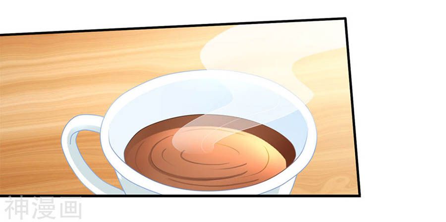 mỹ vị giai thê chapter 61 13