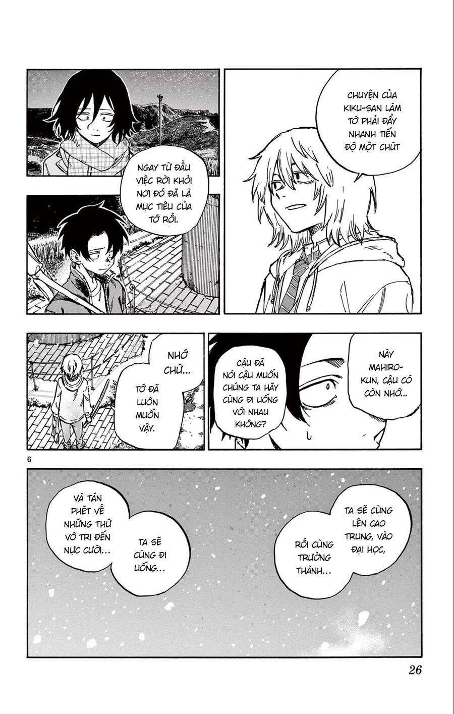 bản nhạc của kẻ đi dạo đêm chapter 161 7