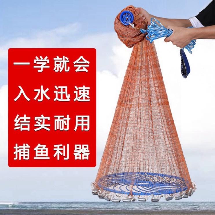 sale to hot - Chài Dù Đánh Cá Chài Rút Đĩa Bay UFO Sợi Dù Thái Lan Cao Cấp Đủ Size - sale - xả hàng tồn