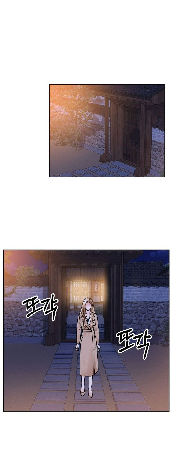 [18+] muộn màng chapter 29.2 9