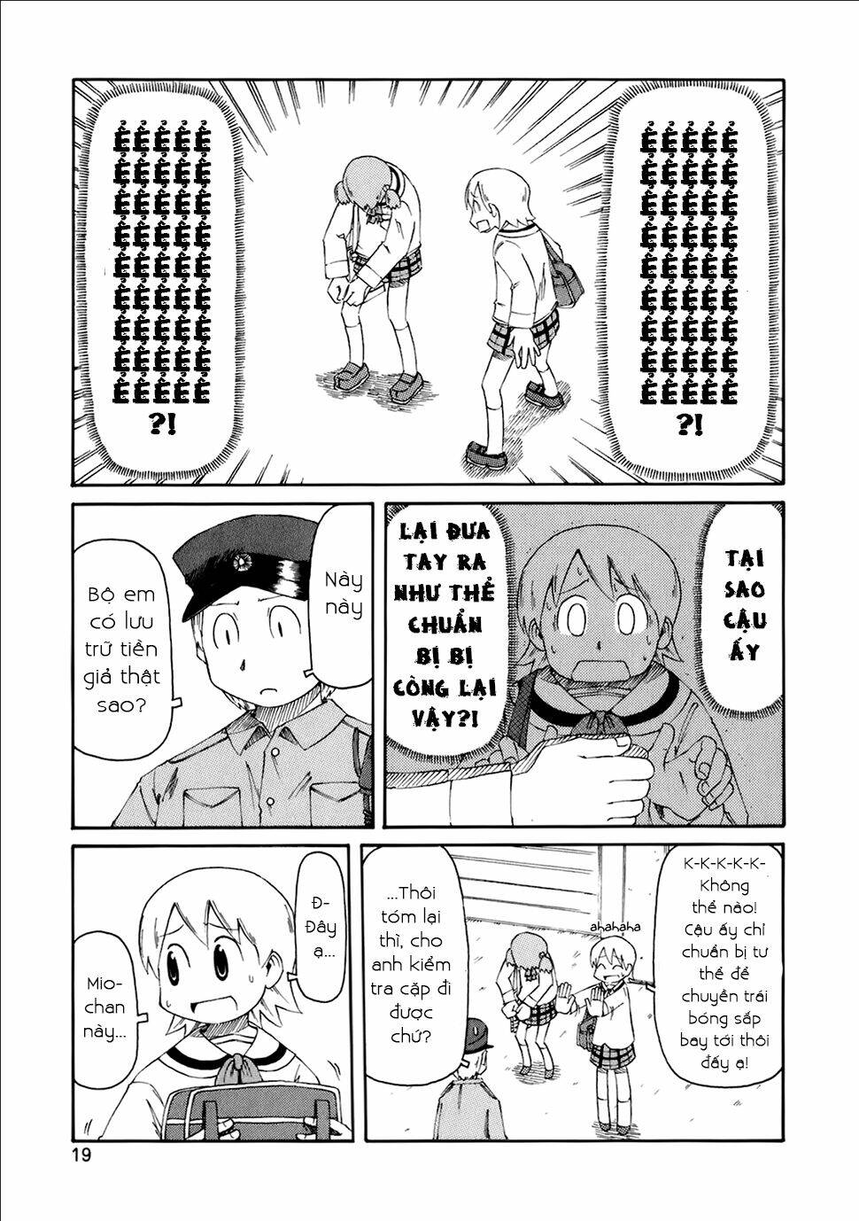 nichijou chapter 37 6
