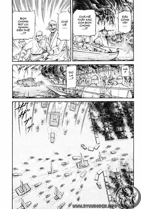 chú bé rồng - ryuuroden chapter 59 24