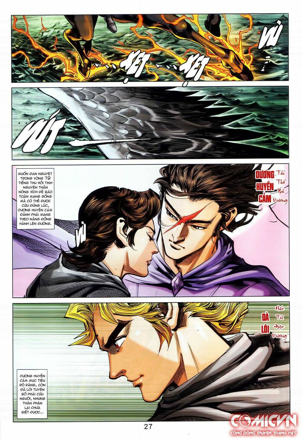 hoàng triều quân lâm chapter 19.2 12