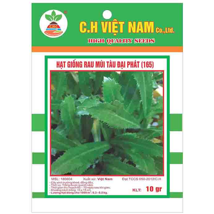 2 Gói Hạt Giống Rau Gia Vị Mùi Tàu Đại Phát (10 gr/ gói)