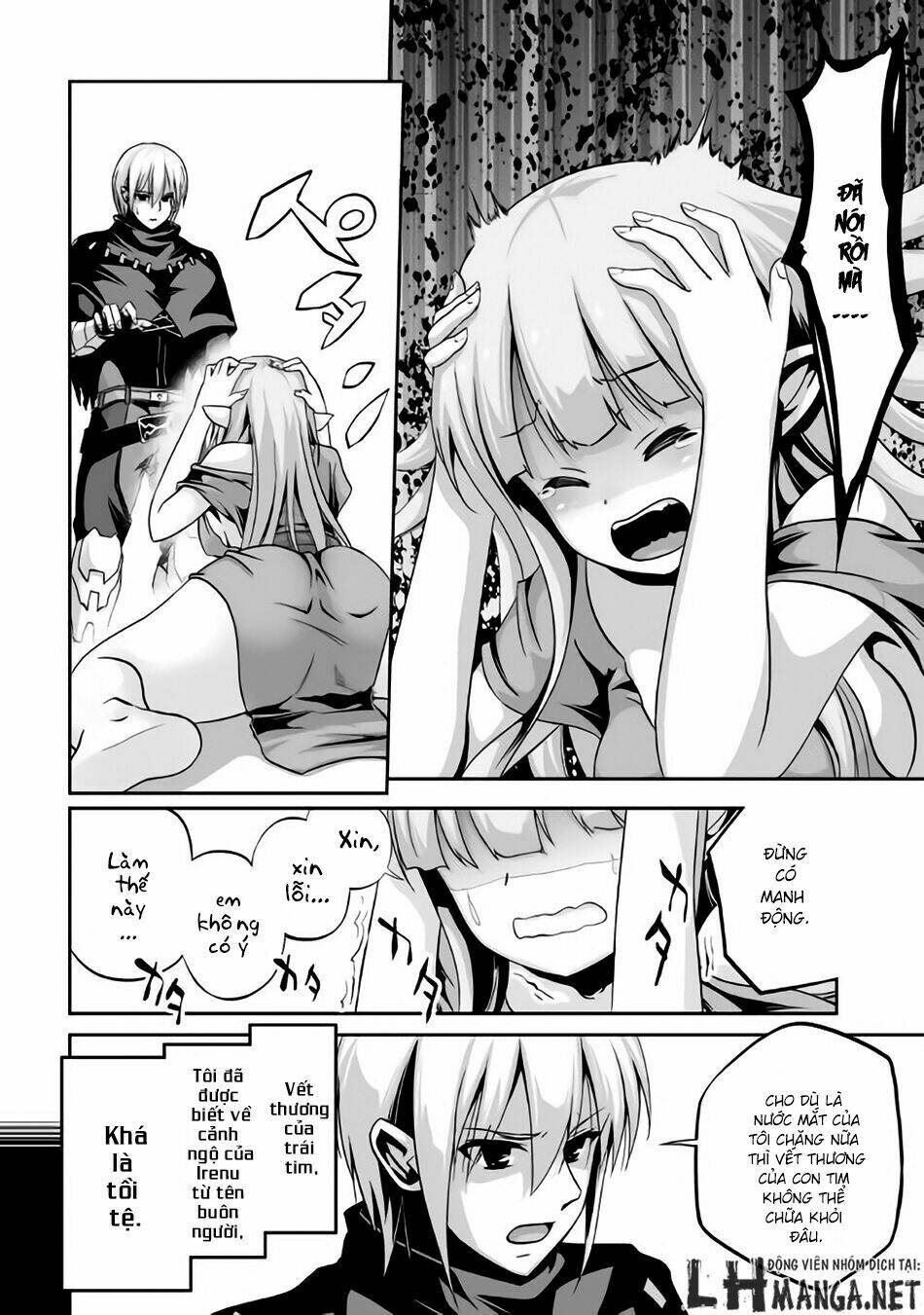 jyaryu tensei - tà long tái sinh chapter 3 21