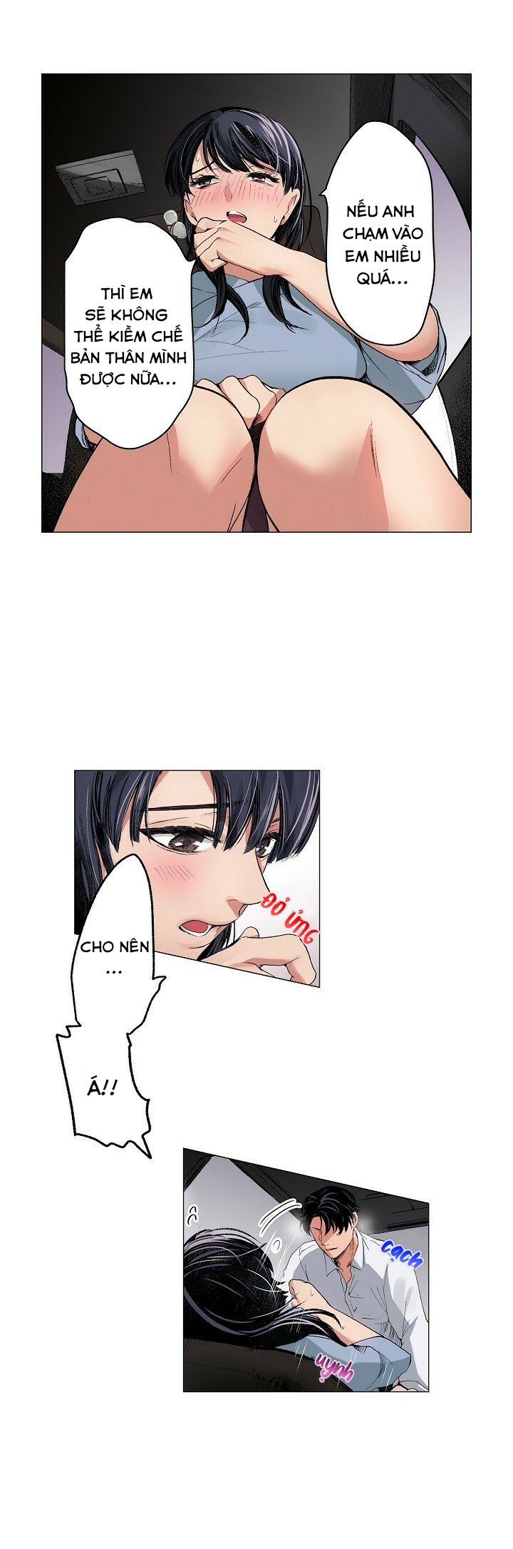 [18+bản màu] muốn ăn em không chừa một giọt chapter 17.1 4