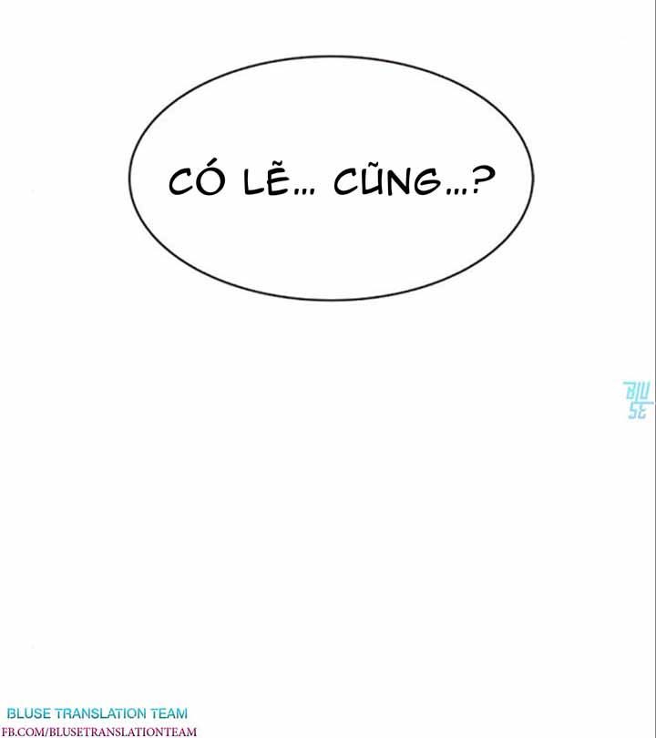 kế hoạch nuôi dưỡng hoàng tử chapter 2 80