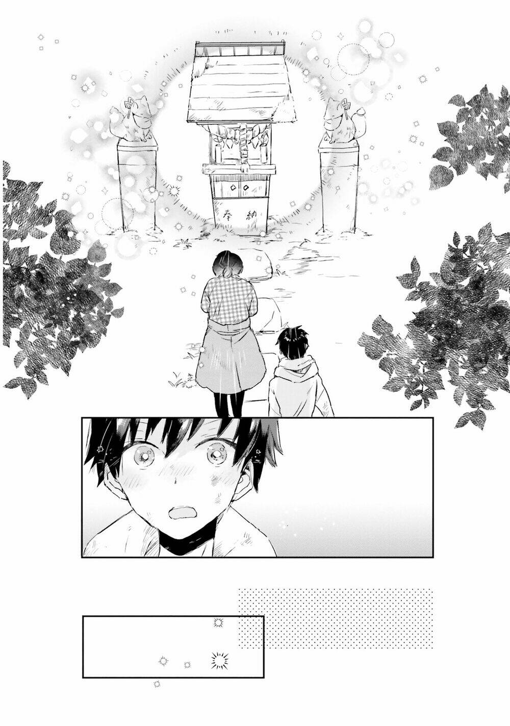 tamamo no koi chapter 5 20