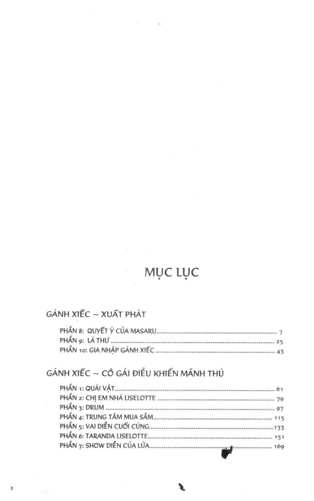 karakuri circus - gánh xiếc quái dị chapter 5 2