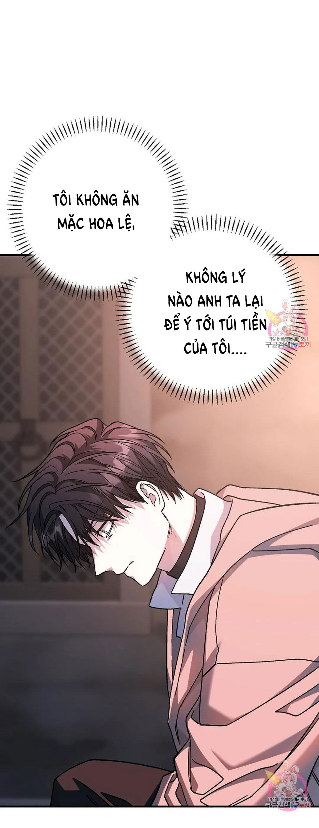 khế ước vĩnh cửu chapter 50.1 20