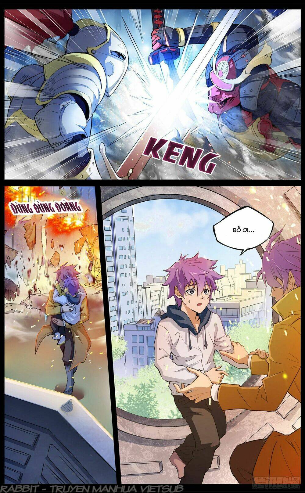 thư linh phá cảnh chapter 1 4