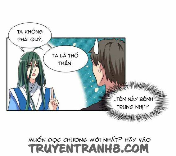 boygroup của ta, thần của ta chapter 2 8