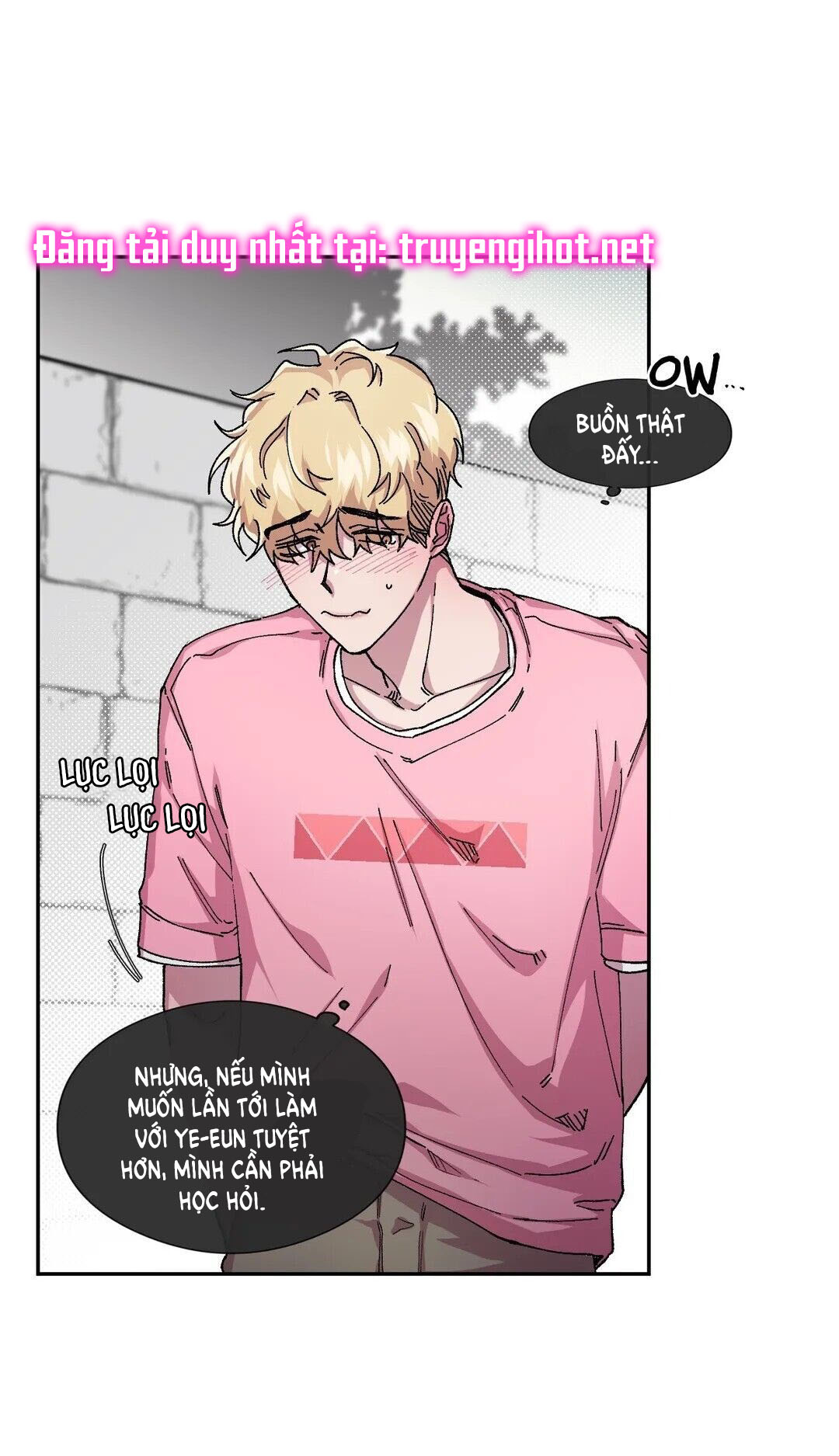 s flower chapter 41.2 12