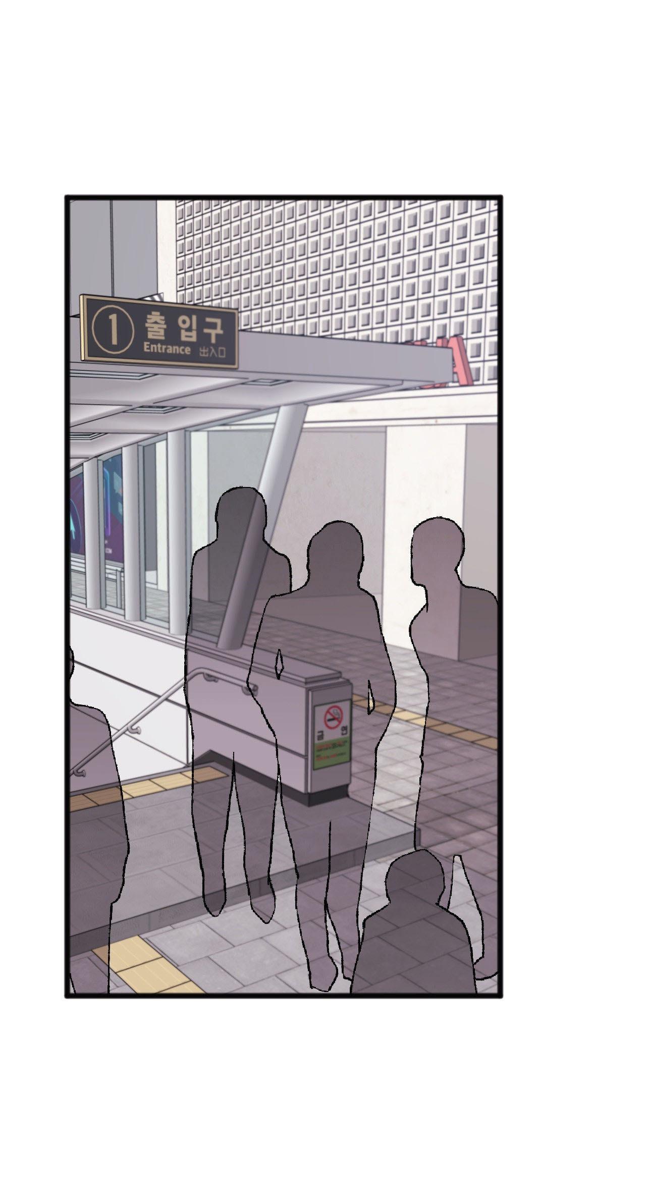 anh thật sự thích em sao chapter 32 3