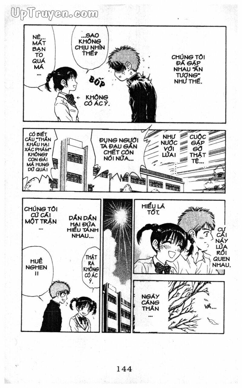 salad days chapter 116 45