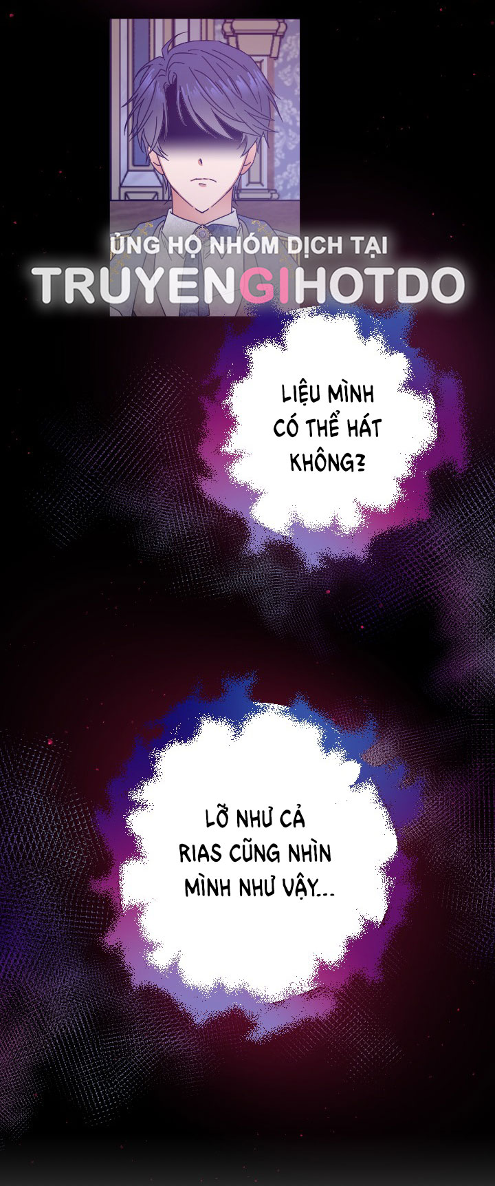 lady baby chapter 206.1 15