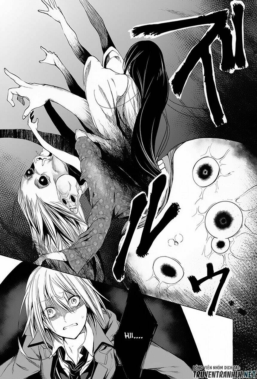 kaidan loop chapter 3 4