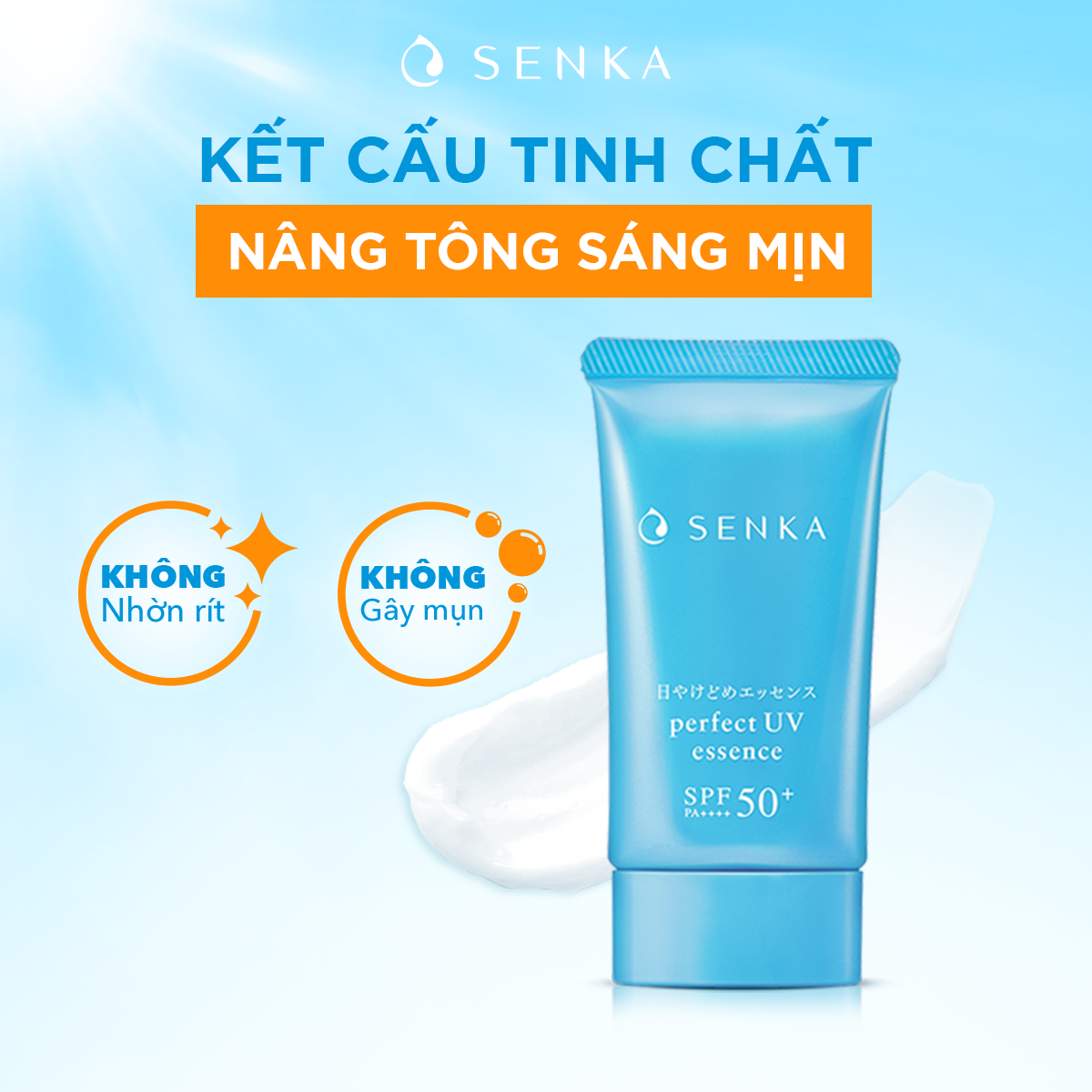 Kem chống nắng dạng tinh chất Senka Perfect UV Essence 50g